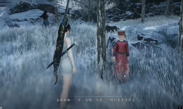 《燕云十六声》桑间之咏任务攻略