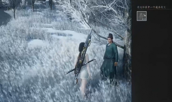 《燕云十六声》桑间之咏任务攻略