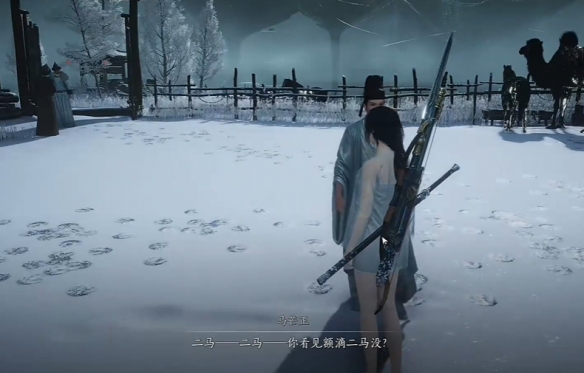 《燕云十六声》寻二马记任务攻略