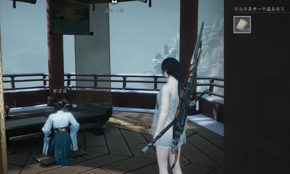 《燕云十六声》清商难为任务攻略