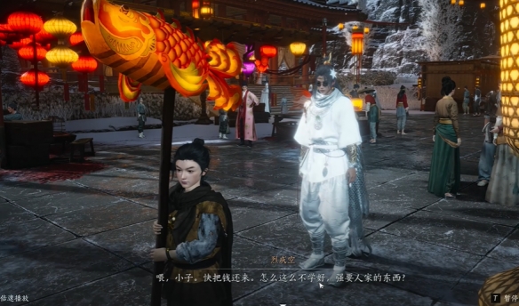 《燕云十六声》此身归唐任务攻略