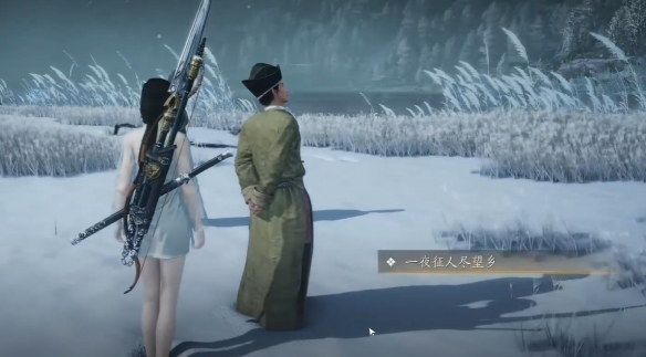 《燕云十六声》月下诗会奇遇攻略