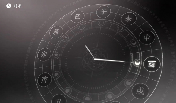 《燕云十六声》月下诗会奇遇攻略