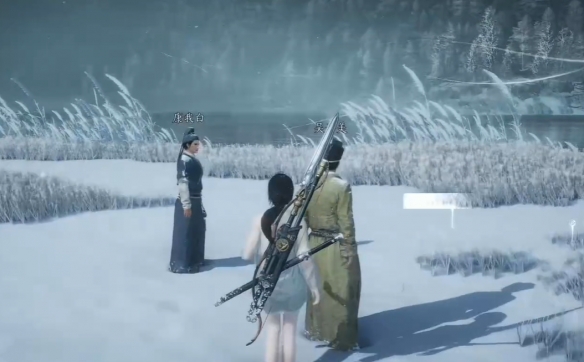 《燕云十六声》月下诗会奇遇攻略