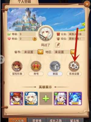 《闪烁之光》兑换码2025