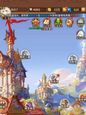 《闪烁之光》兑换码2025