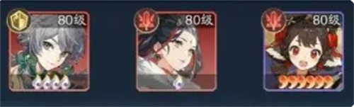 《踏风行》暴击流的玩法详解