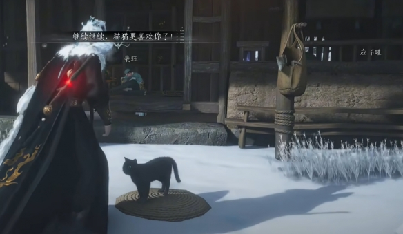 《燕云十六声》凉州饮马隘区域猫戏收集攻略