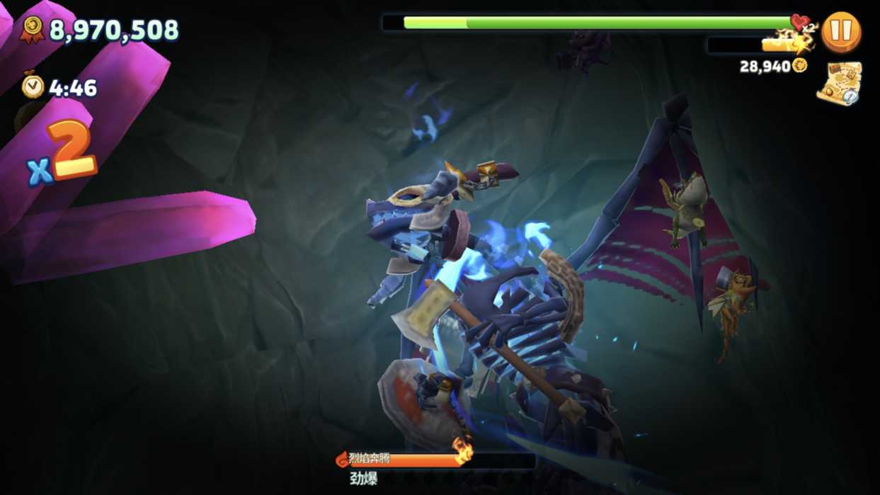 《饥饿龙》xxl型各龙对比一览