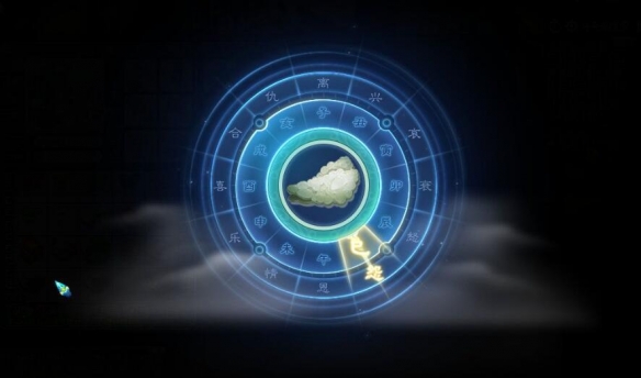 《梦幻西游》巳时白玉头钗花饰获取攻略