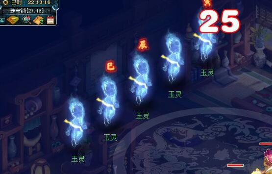 《梦幻西游》巳时白玉头钗花饰获取攻略