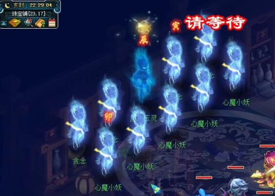 《梦幻西游》巳时白玉头钗花饰获取攻略