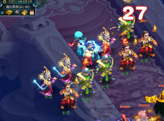 《梦幻西游》午时彩绘袒腹胡人立陶俑获取攻略