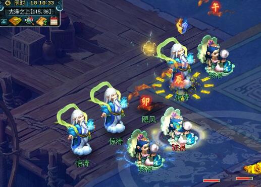 《梦幻西游》午时彩绘袒腹胡人立陶俑获取攻略