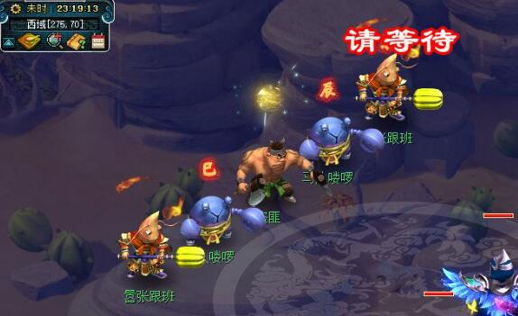 《梦幻西游》未时彩绘骑马狩猎俑获取攻略