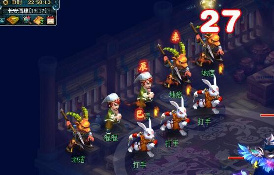 《梦幻西游》未时彩绘骑马狩猎俑获取攻略