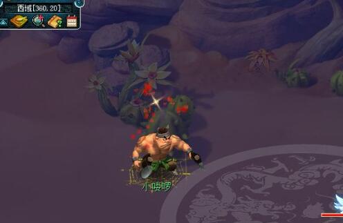 《梦幻西游》未时彩绘骑马狩猎俑获取攻略