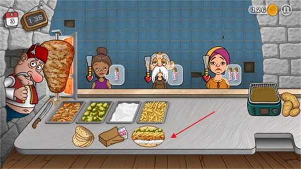 《沙威玛传奇》沙威玛制作步骤