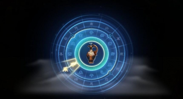 《梦幻西游》申时三彩凤首壶获取攻略