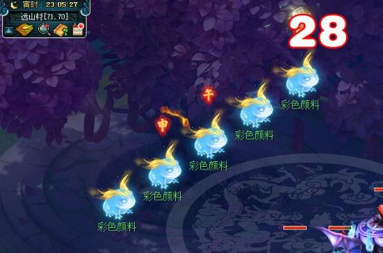 《梦幻西游》申时三彩凤首壶获取攻略