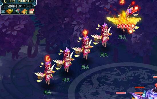 《梦幻西游》申时三彩凤首壶获取攻略