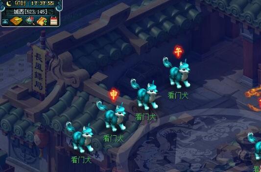 《梦幻西游》酉时龟凤熏炉获取攻略