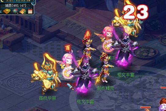 《梦幻西游》酉时龟凤熏炉获取攻略