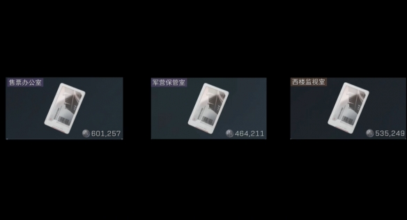 《三角洲行动》零号大坝钥匙购买推荐