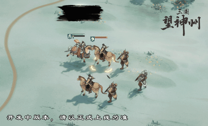 《三国望神州》超世之杰曹操将领介绍