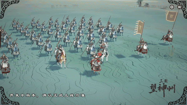 《三国望神州》超世之杰曹操将领介绍