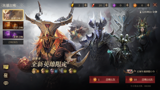 现象级崛起：卡牌手游的范式革命与长线运营新标杆