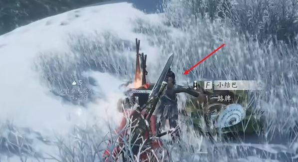 《燕云十六声》金刚撅获取方法