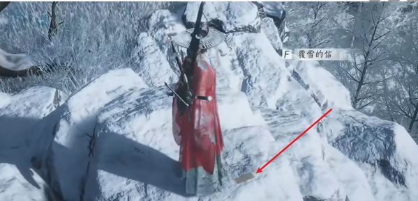 《燕云十六声》金刚撅获取方法