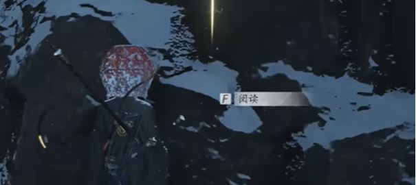 《燕云十六声》玉池见闻全收集攻略