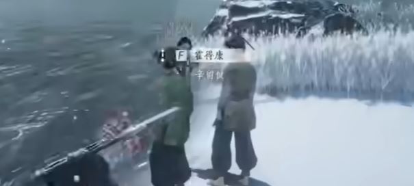 《燕云十六声》玉池见闻全收集攻略