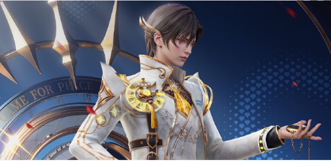 《和平精英》时光之吻皮肤价格一览