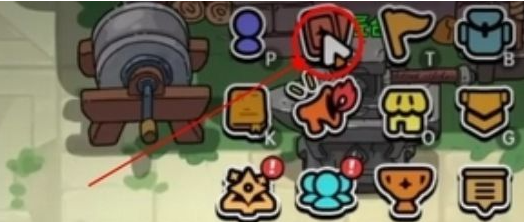 《英勇之地》坐骑召唤方法