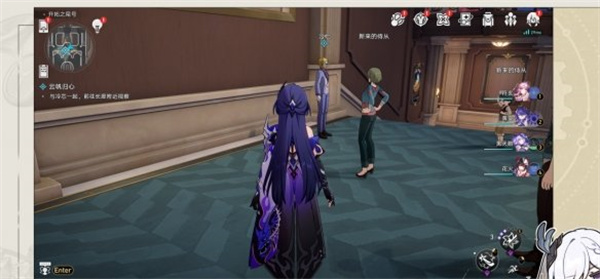 《崩坏：星穹铁道》与船长相关成就获取方法