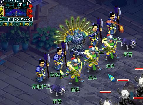 《梦幻西游》离魂织金鳞影副本攻略