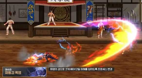 《地下城与勇士：起源》男鬼剑技能定制效果一览