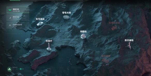 《三角洲行动》S5赛季爆料一览