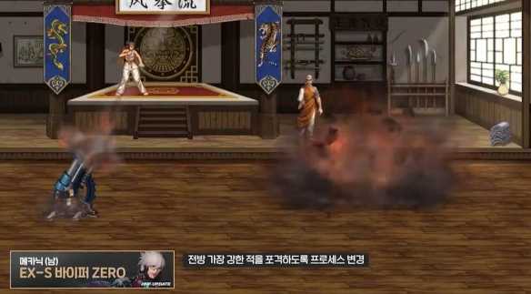 《地下城与勇士：起源》男神枪技能定制效果一览