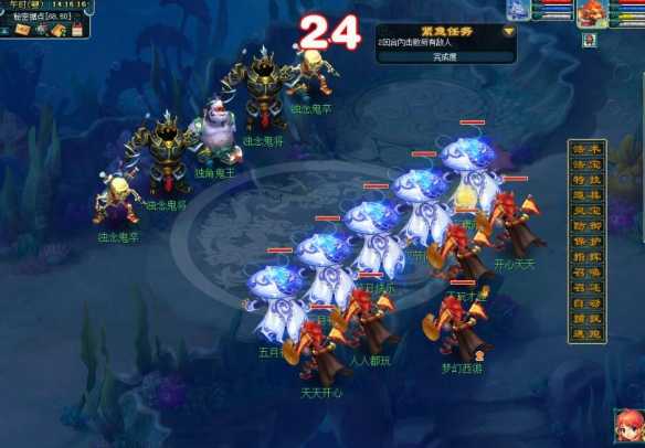 《梦幻西游》身入疑云护龙舟活动攻略