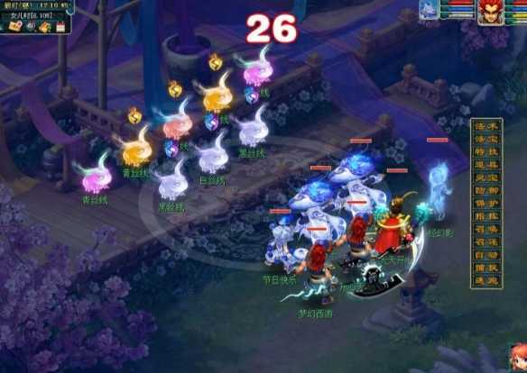 《梦幻西游》端阳驱浊探真相活动攻略