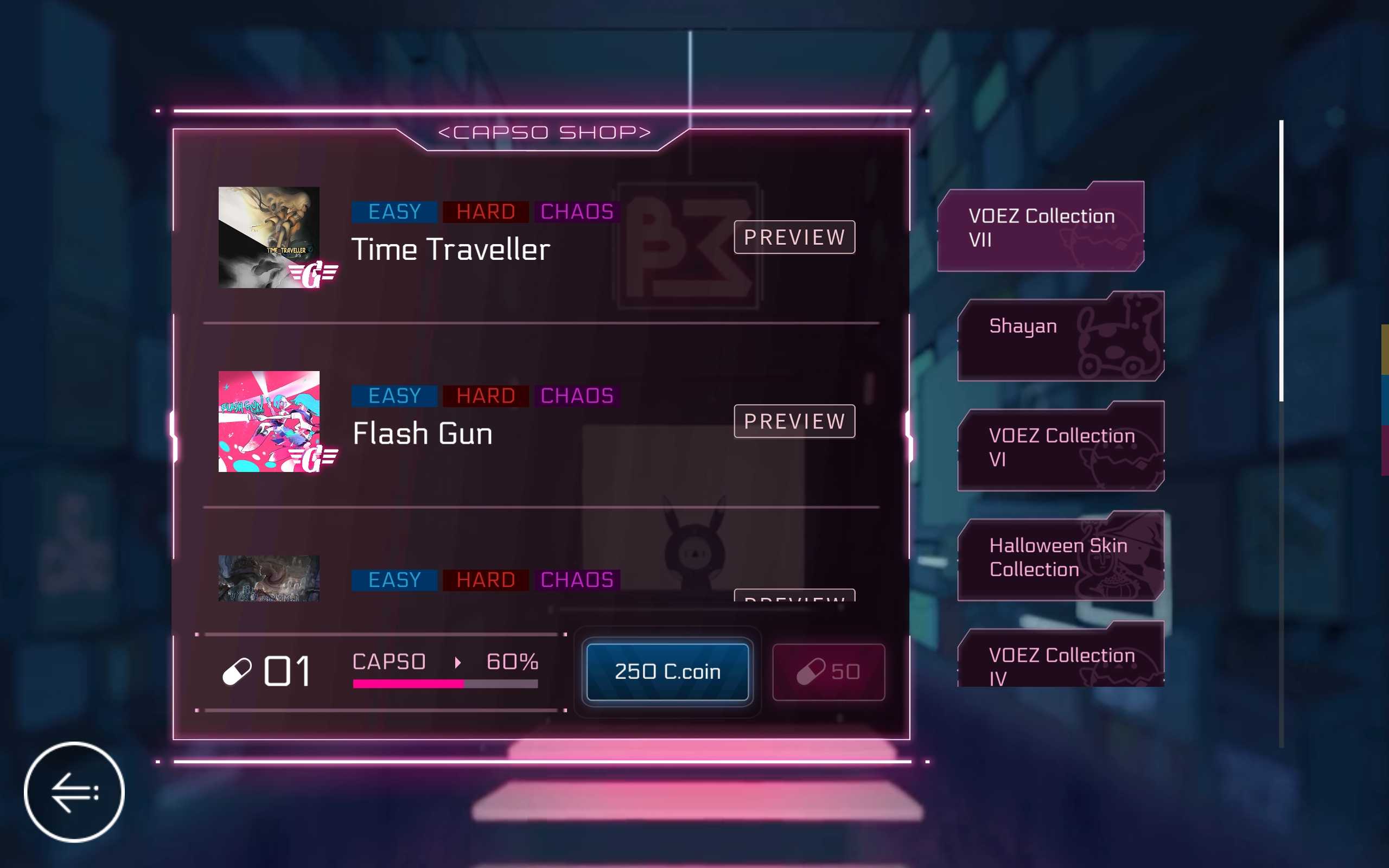 《音乐世界赛特斯2》萌新购买指南