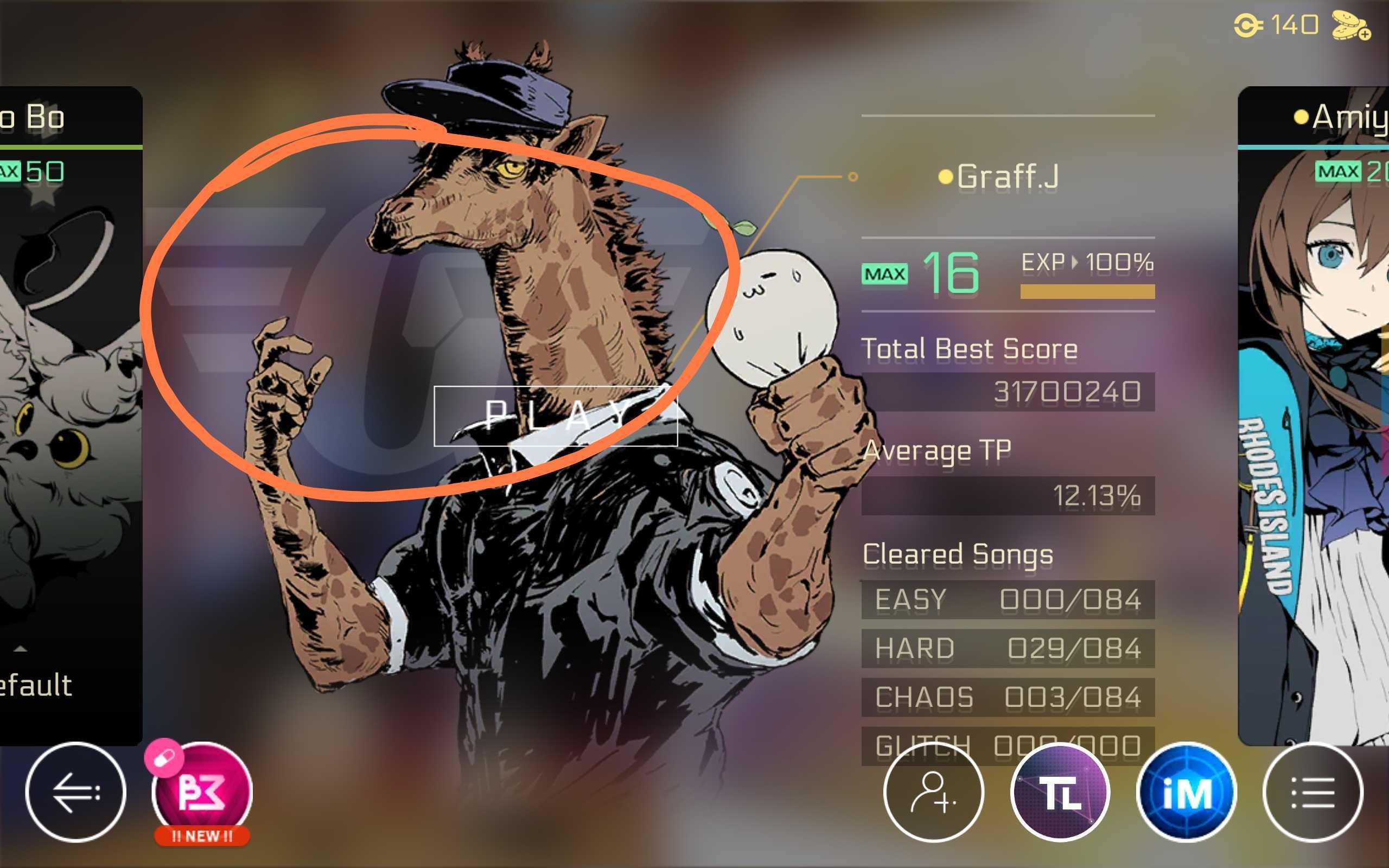 《音乐世界赛特斯2》萌新购买指南