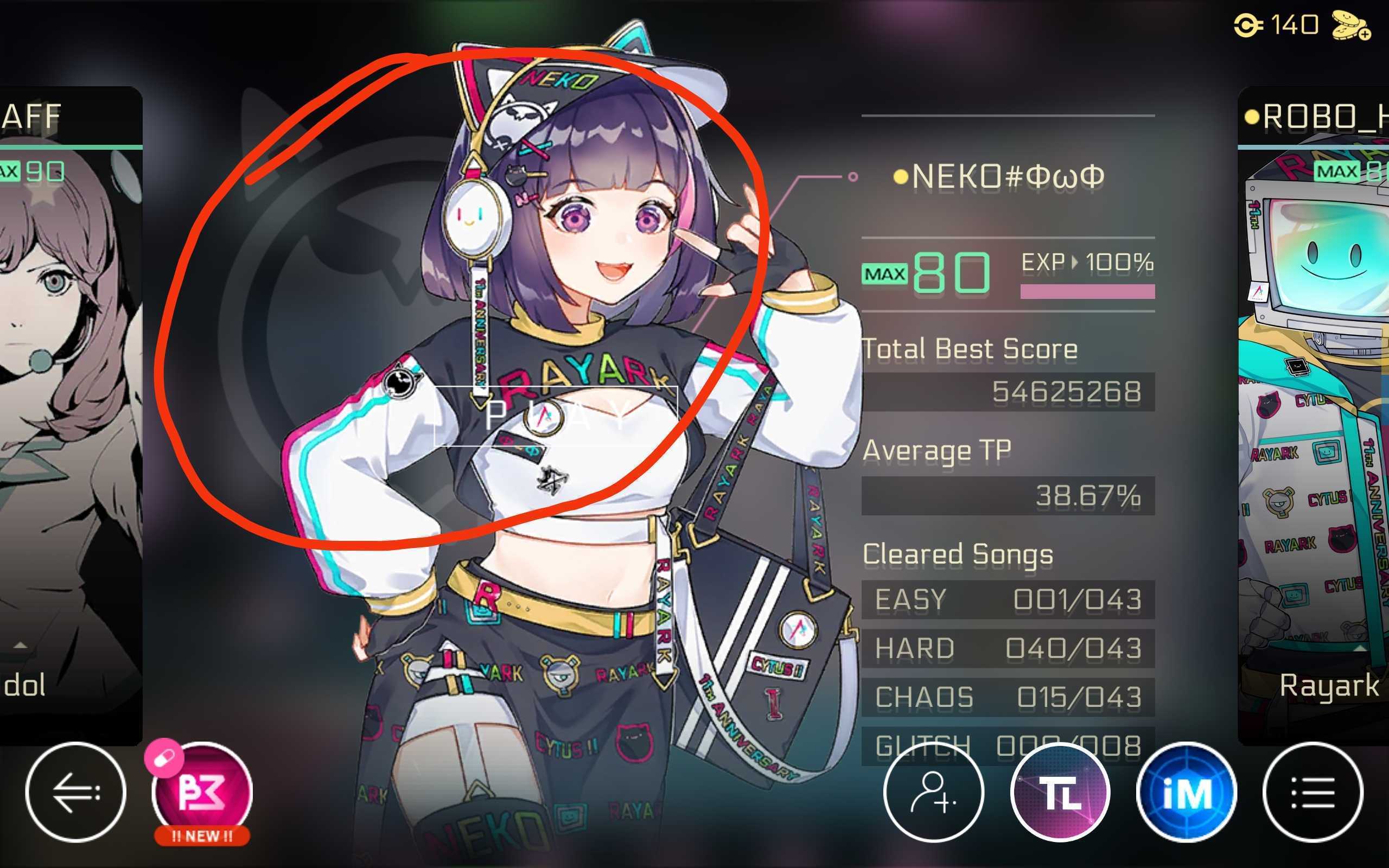 《音乐世界赛特斯2》萌新购买指南