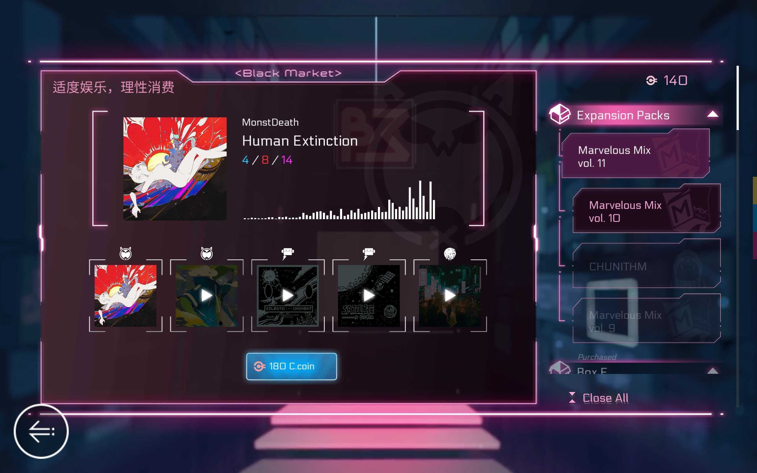 《音乐世界赛特斯2》萌新购买指南