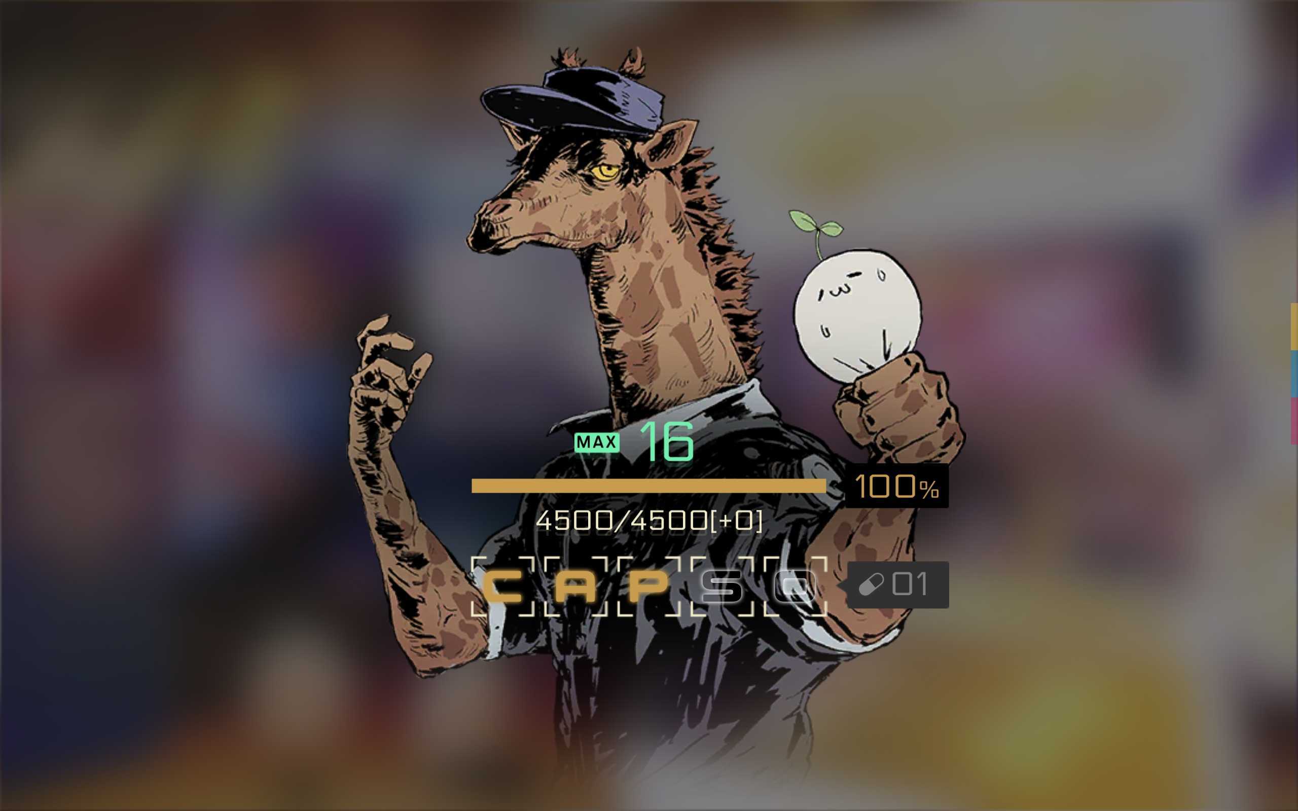 《音乐世界赛特斯2》萌新购买指南