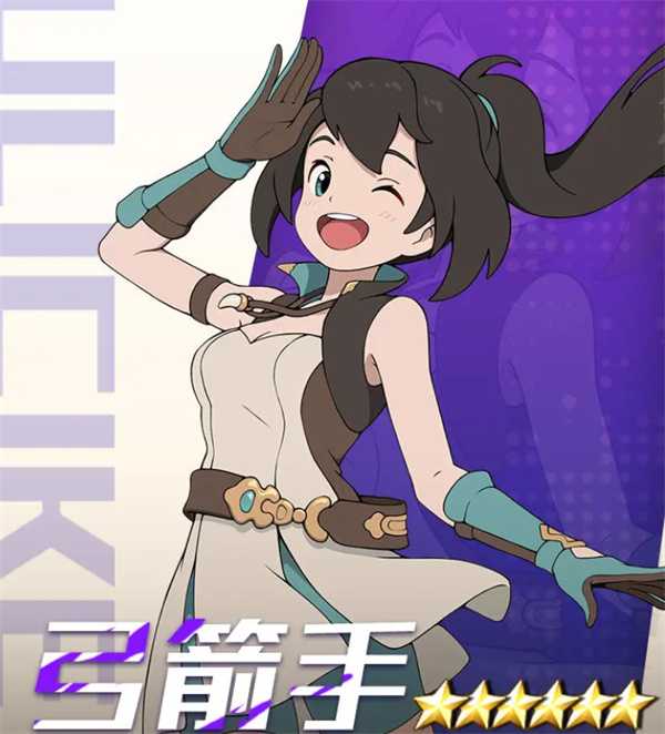 《云海之下》职业技能搭配攻略